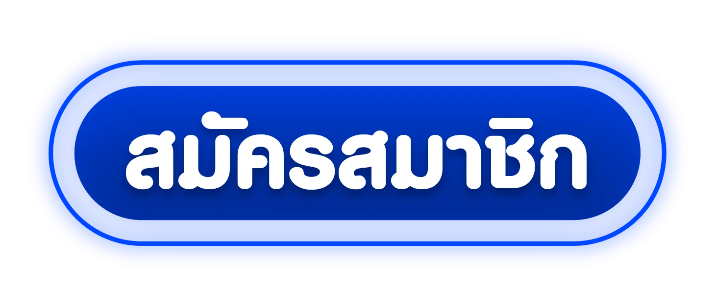ทางเข้า JETSPINBET ล่าสุด เข้าเล่นสล็อตและคาสิโนออนไลน์